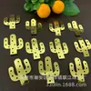 Manualidades DIY con Lentejuelas de Forma Especial Accesorios Accesorios Textil del Hogar Ropa Cuentas Decorativas PET Varias Formas PVC
