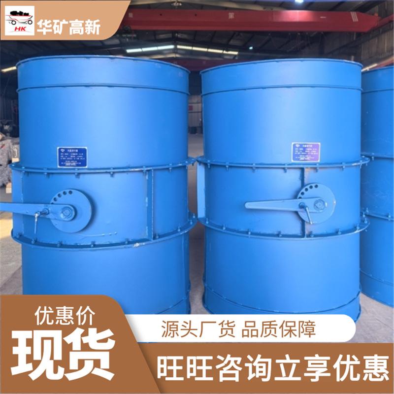 微信截图_20250219085743