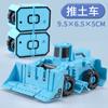 Juguetes Transformables Digitales para Niños Combinación de Dígitos 0-9 Robot Transformable Juguetes Educativos Venta al por Mayor Entrega Directa de Fábrica