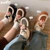 Calzado de Exterior Galleta de Nariz Roja Cálidas Botas de Nieve para Mujer Invierno Nuevo Cordón Bisel Zapatos de Algodón del Noreste Ins
