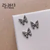 Super hada hecho a mano tridimensional pequeña mariposa joyería para uñas pequeño libro rojo con tul dulce fresco decoración de uñas diy
