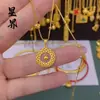 Atacado da Loja de Ouro Mesmo Estilo Dourado Areia Filtro dos Sonhos Filigrana Vazado Fivela de Segurança Pingente Colar com Alta Retenção de Cor e Colar de Contas da Fortuna