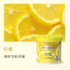 Producto de Exportación Más Vendido: Ambientador Sólido para Coche, Bálsamo Aromático para Baño y Espacios Interiores del Hogar, Eliminación de Olores, Fragancia Fresca y Duradera, Venta al por Mayor