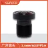 Lente Grande Angular Chuang'An Optoelectronics 3,1 mm 8,51 MP 1/2,5" M12 Adequada para Lente Imx274