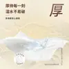 Papel Tissue Qingfeng, Polpa de Madeira Pura, 24 Pacotes Grandes, Facial Espesso de 4 Folhas Embossado, Guardanapos, Papel Higiênico Doméstico