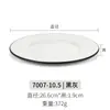 Plato de melamina imitación porcelana estilo japonés redondo de plástico plato de cena plato para hot pot barbacoa plato para barbacoa con plato para salsas plato plano comercial
