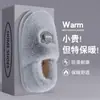 Pantuflas de Algodón Grueso Envolventes en el Talón para Mujer Otoño e Invierno 2025 Nuevas Pantuflas de Algodón Cálidas Antideslizantes Silenciosas Peludas para Hombre