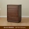Conjunto de Mesa de Centro e Rack para TV, Estilo Luxo Leve para Sala de Estar, Adequado para Apartamentos Pequenos, Feito de Madeira Maciça, Estilo Chinês Novo, Rack para TV Totalmente Montado para Quarto