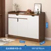 Armário de sapatos para entrada de casa, armário de entrada de grande capacidade, armário de armazenamento interno simples, armário de armazenamento para apartamentos pequenos, sapateira