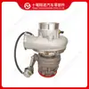 Adequado para Turbocompressor de Motor Cummins HE551W 5353358