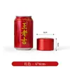 Aleación de Aluminio Lata de Té Pequeña Portátil Caja de Té de Viaje Lata de Té Metal Mini Acero Inoxidable Sellada Caja de Empaque de Té