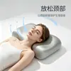 Almohada para dormir adecuada para personas que duermen de lado y boca arriba, belleza y protección del cuello, no se deforma fácilmente, almohada de espuma viscoelástica, no presiona la cara