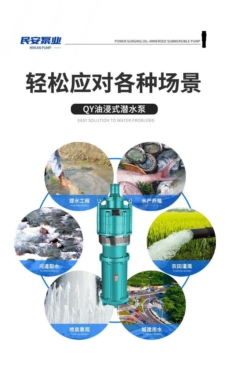 详情1_08
