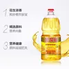Aceite Mezclado Sabor Rico a Cacahuete Arowana Dorado 1.8L Botella Pequeña Aceite Comestible para el Hogar Aceite Vegetal Aceite de Cacahuete