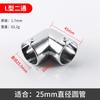 Roupeiro Roupas Rod Holder Aço Inoxidável Pipe Holder Flange Holder Round Pipe Base Toalha Holder Roupas Pendurado Rod Holder Acessórios