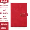 Set de Cuadernos de Negocios B5 Personalizados al por Mayor Cuaderno de Estudiante Piel Suave Regalo Cuaderno A5 Logo Personalizado