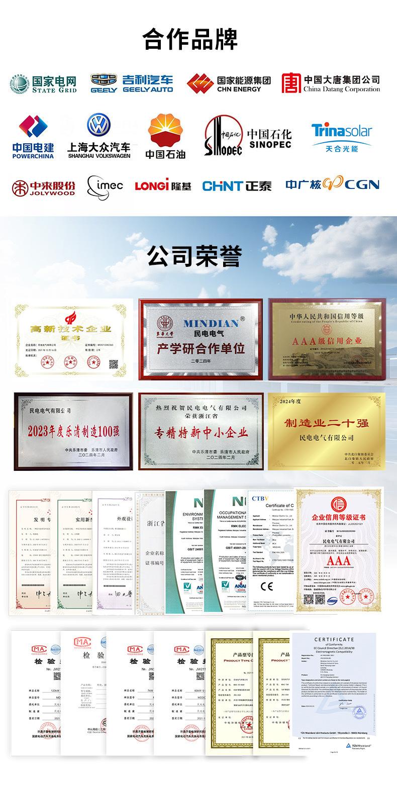 7fff26b74392fa9b7aacb1cf549d74