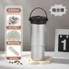 Taza Termo Interior de Cerámica para Mujer, Elegante Taza de Café con Asa de Acero Inoxidable, Botella Portátil de Gran Capacidad para Mantener Fría el Agua con Hielo