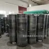Ropa de protección desechable mascarilla no tejida tela no tejida PP polipropileno no tejido spunbond fabricante de tela no tejida