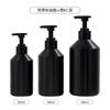 Frasco de Shampoo Ombro Inclinado 500ml Transparente Frasco de Loção Corporal 300ml Cuidados Cosméticos Gel de Banho Frasco Vazio