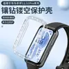 Adecuado para Huawei Band 11 Funda Protectora Hueca con Diamantes de una Sola Fila, Nueva Cubierta Protectora para Reloj Hw Watch11 Transfronteriza