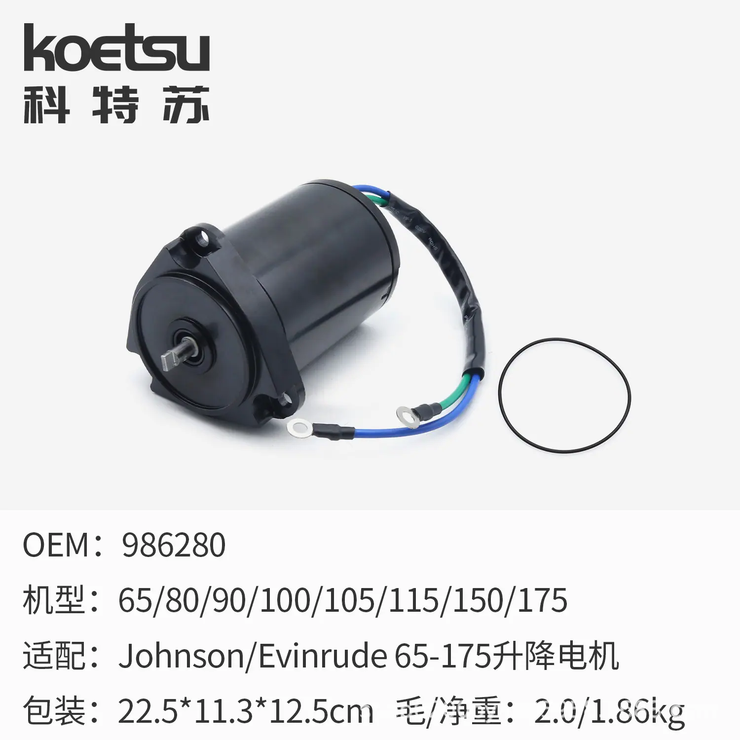 39 喜运来庄生65-175.jpg