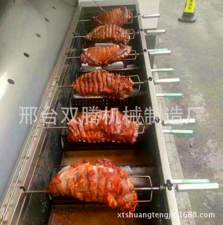 89E93CFDF26425CC6FEFD775D7CB