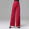 Pantalones de Baile Latino de Cintura Alta 2026 Nuevo Estilo Transfronterizo Pantalones de Pierna Ancha para Mujer Adelgazantes Versátiles Pantalones de Pierna Recta para Baile
