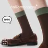 Meias Novas Estilo Outono/Inverno 2026 Color Block Meio da Panturrilha, Meias Femininas Sem Costura, Algodão com Leve Compressão Emagrecedora, Versátil Casual Estilo Coreano
