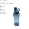 Copo Portátil com Tampa de Boca Pequena, Cintura Fina, Barriga Grande, Copo Quadrado, Garrafa Térmica Esportiva Selada para Água Fria RS-201575