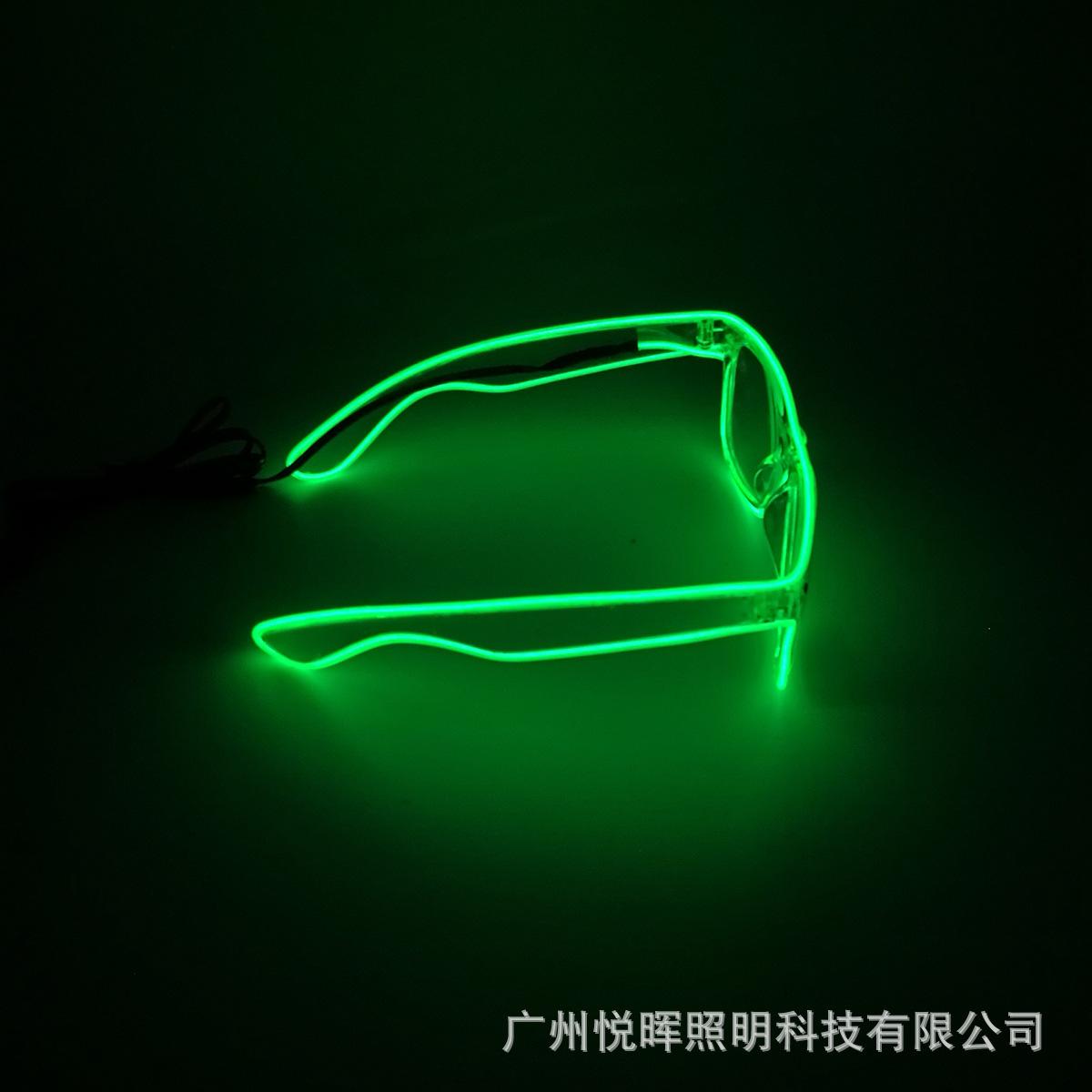lime green glow