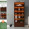 Nova Estante de Exibição de Madeira Maciça Estilo Chinês Sala de Estar Escritório Sala de Chá Divisória de Chá Estante de Armazenamento Armário de Exibição Multicamadas Rack de Armazenamento