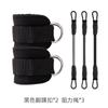 Hebilla de tobillo para fitness, cadera con pórtico, entrenador elástico de resistencia de cadera, anillo para pie, cuerda de tensión para cadera y pierna