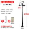 Luz ao ar livre Community Garden Villa Home 220V Super Brilhante impermeável Pátio Caráter Polo Alto 3 m Estilo Europeu Retro Street Lamp