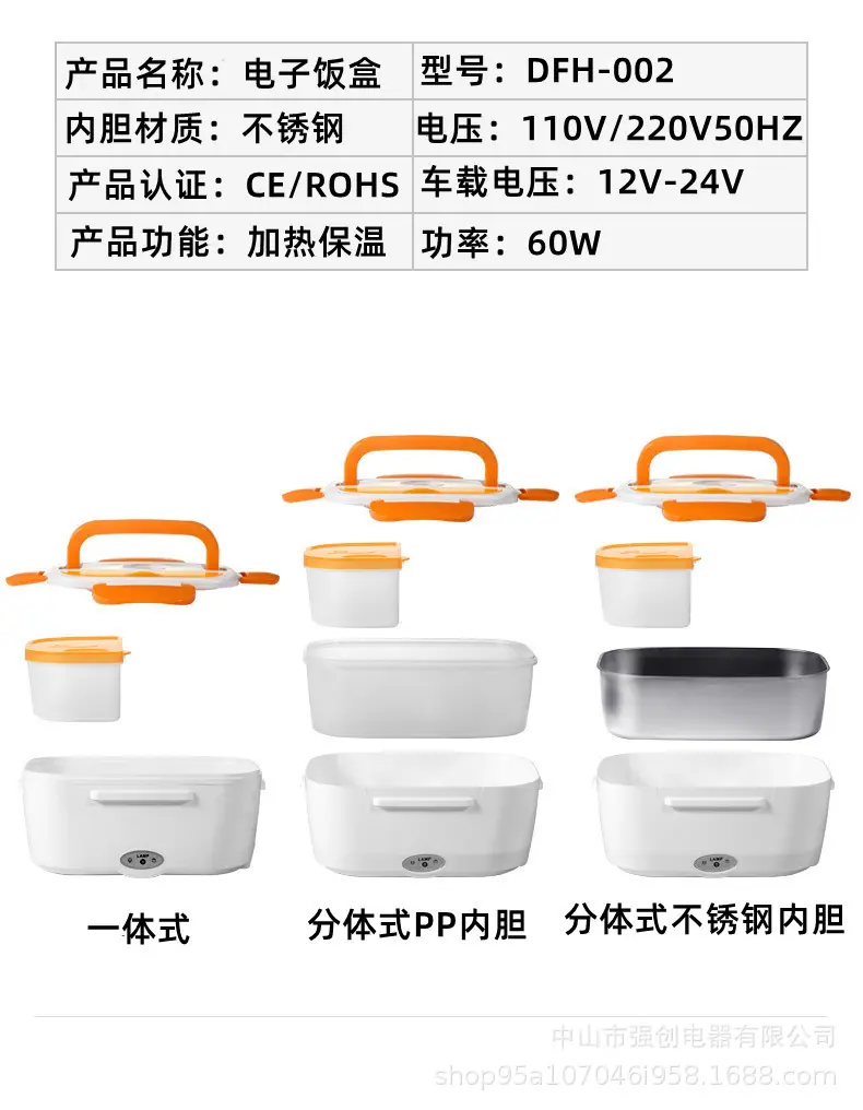 详情图9.jpg