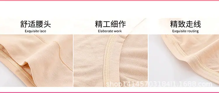 10-22lindy591028587电商图1款_04.jp