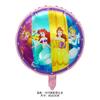 Globo de Película de Aluminio de Pie Elsa Anna Princesa Copo de Nieve Espejo Mágico Decoración de Fiesta de Cumpleaños Frozen Globo