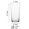 Celebridade da Internet ins Copo de Cocktail de Vidro Atacado Simples Copo para Long Drink Água com Gás Copo Colin Copo de Vidro Reto Copo de Vinho