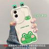 Adecuado para carcasa de teléfono móvil vivos17 x90/80 lindo oso de dibujos animados iQOO11/10 silicona todo incluido y52s funda blanda