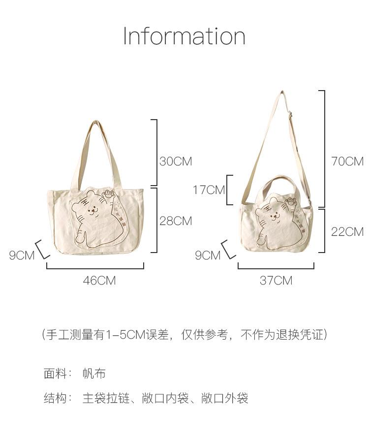 详情_02
