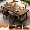 Mesa de comedor para uso doméstico, adecuada para apartamentos pequeños, tablero rectangular grande, ideal para propiedades de alquiler, mesa de comedor simple color nogal para restaurantes