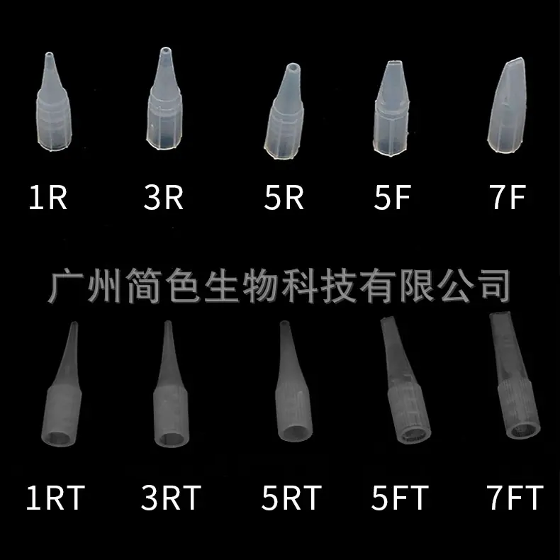 纹绣针冒详情页_04.jpg