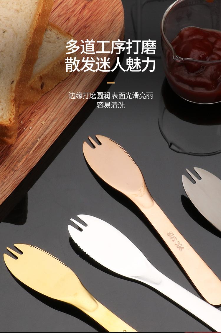 牛油刀详情_06