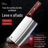 Faca de Cozinha de Aço Inoxidável para Uso Doméstico, Cutelo de Carne, Faca de Chef para Fatiar, Ultra Afiada, Faca Especial Chaoshan para Carne para Mulheres, Faca de Sashimi