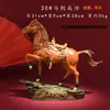 Enfeites de Cavalo de Cobre Cavalo para o Sucesso Cavalo do Zodíaco de Latão Recrutando Sala de Estar Escritório Artesanato Decorativo Caida Tang Ma