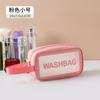 Bolsa de cosméticos impermeable de PU, portátil, de gran capacidad, transparente, para artículos de tocador, para viajes, esmerilada, para almacenamiento de cosméticos, bolsa de natación para mujer