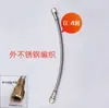 Máquina de Controle de Temperatura para Molde de Tubo de Teflon Tubulação de Água Tubulação de Óleo Mangueira Flexível Trançada de Aço Inoxidável Resistente ao Calor Máquina de Moldagem por Injeção de Alta Temperatura Ptfe