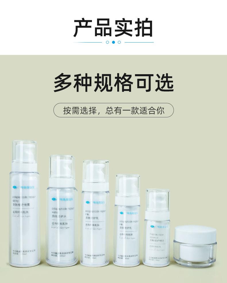 2超工详情页_05.jpg