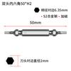 Fábrica de Origen Sh1/4 Destornillador Hexagonal de Doble Cabeza Acero S2 Magnético Fuerte Alta Dureza Punta de Viento Destornillador Grado Industrial