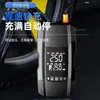Bomba de Aire para Coche Nueva con Power Bank, Fuente de Alimentación de Arranque de Emergencia, Bomba de Aire Todo en Uno, Arrancador de Encendido Portátil